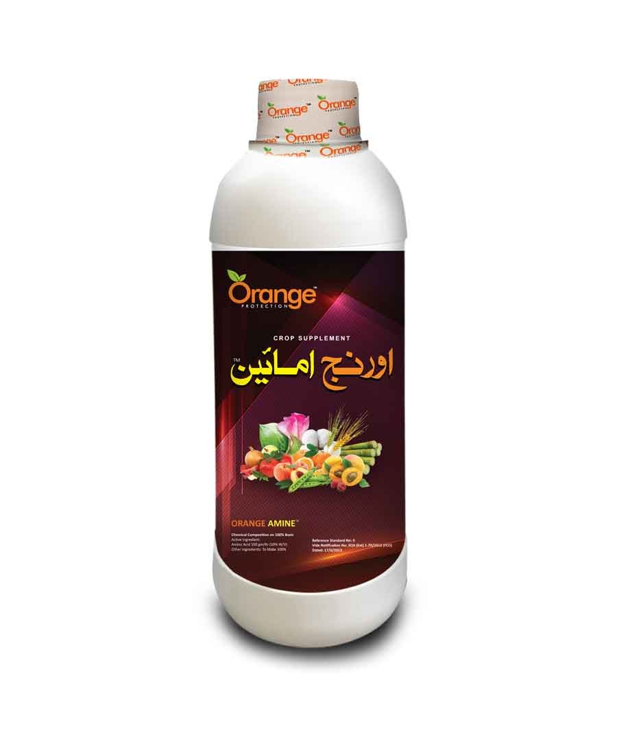 Orange Amine